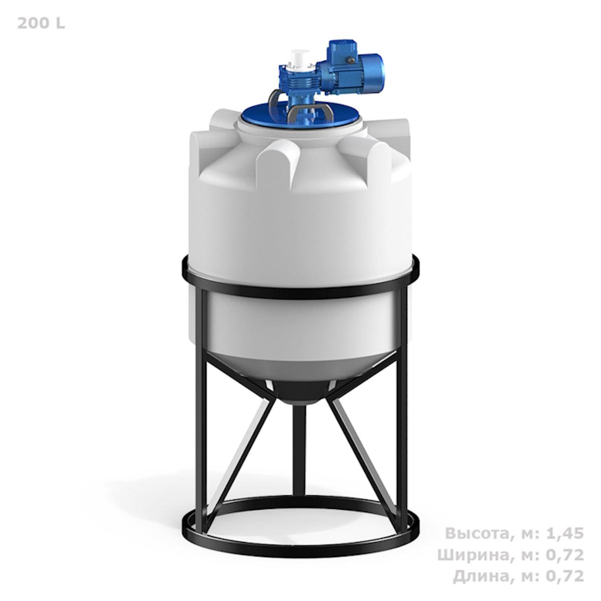 Конусная емкость K 200 л (белая) с лопастной мешалкой в обрешеткой 