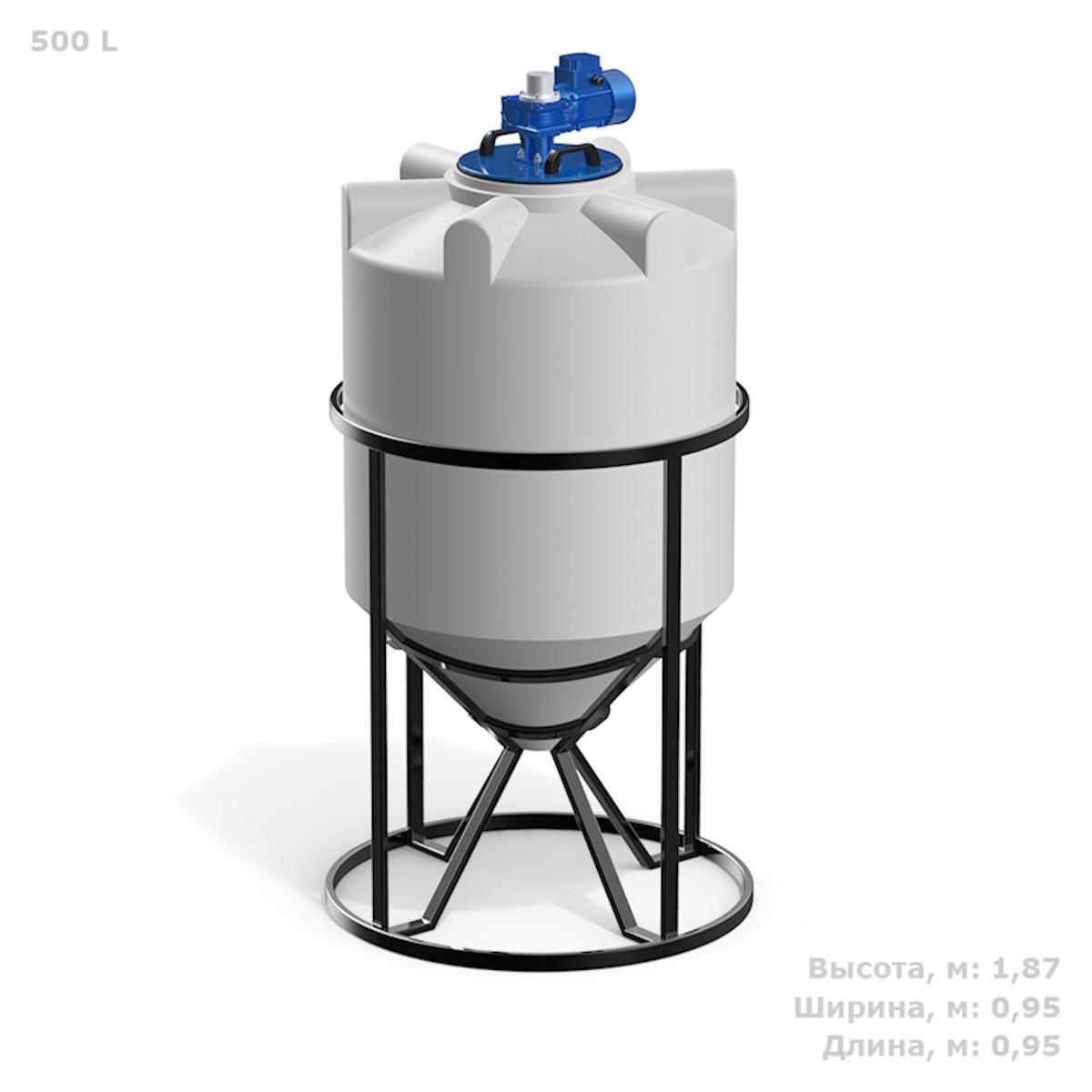 Конусная емкость K 500 л (белая) с лопастной мешалкой в обрешеткой 