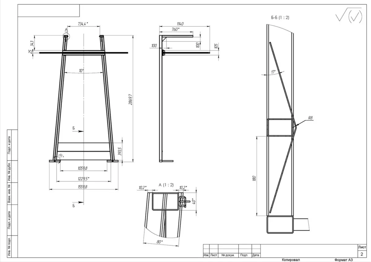элемента крепления мусоросбросов, применяемых при строительстве и реконструкции зданий.