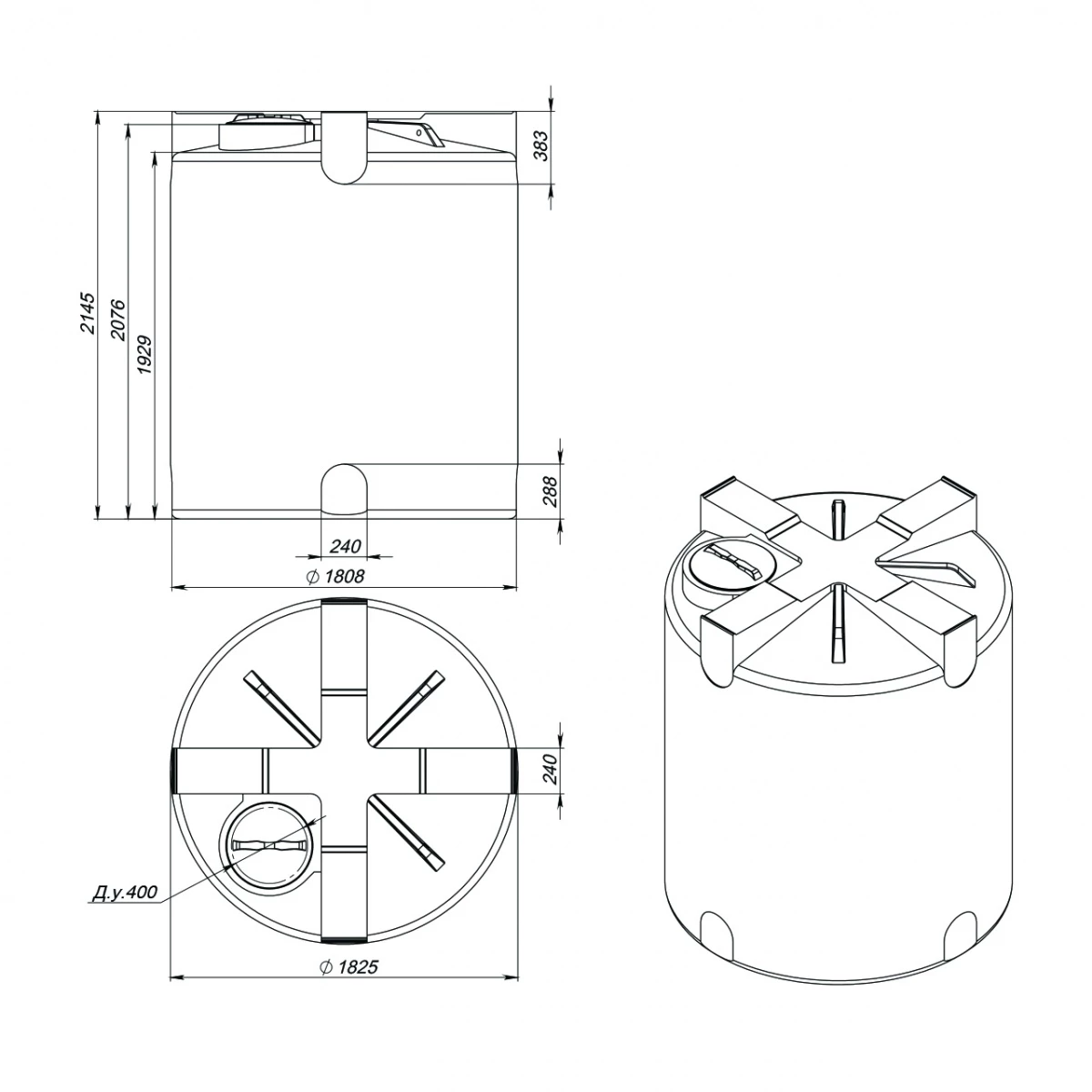 удобрения, машинное масло, дизельное топливо и т. д.