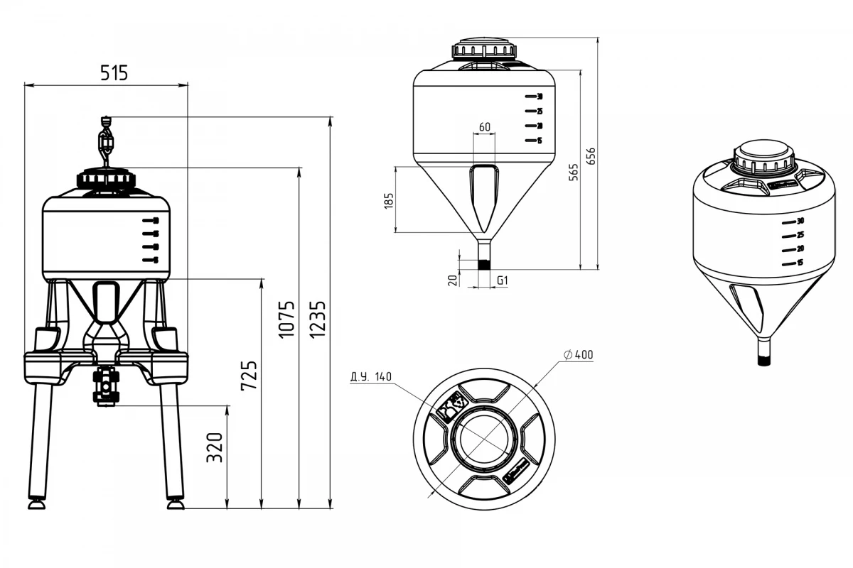 Конусная ёмкость ЦКТ 35 л белая (комплектация премиум) с подставкой 