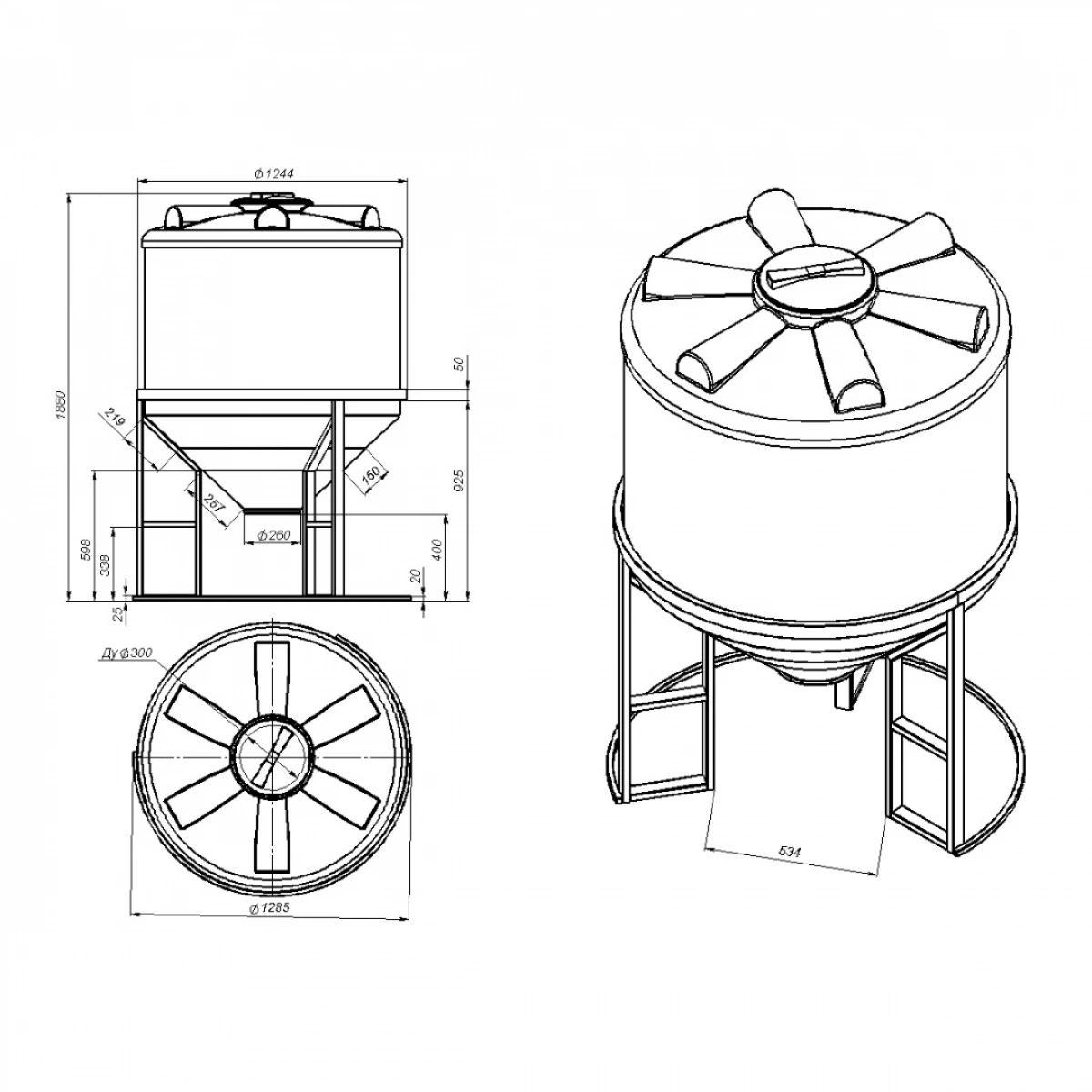 Конусная ёмкость с полным сливом, для хранения веществ с плотностью от 1,0 г/см³