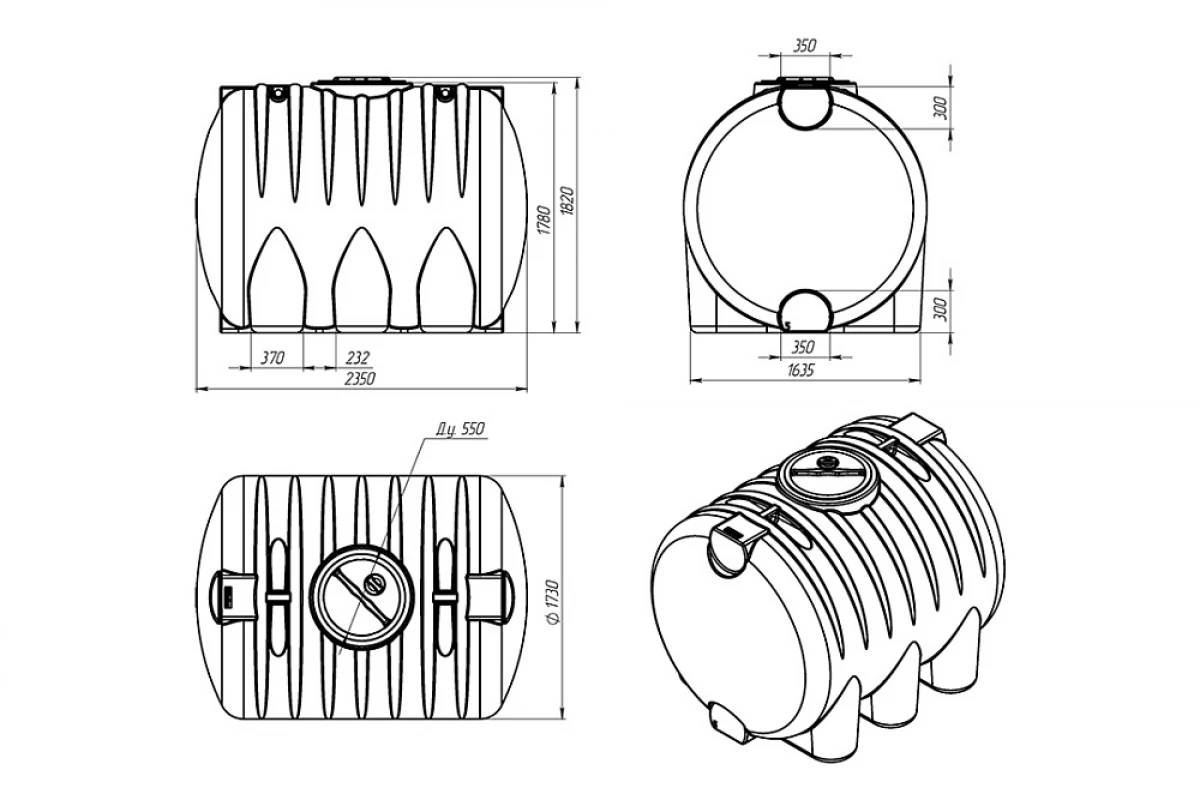 различные пищевые продукты для транспортировки и хранения веществ плотностью до 1,0 г/см³