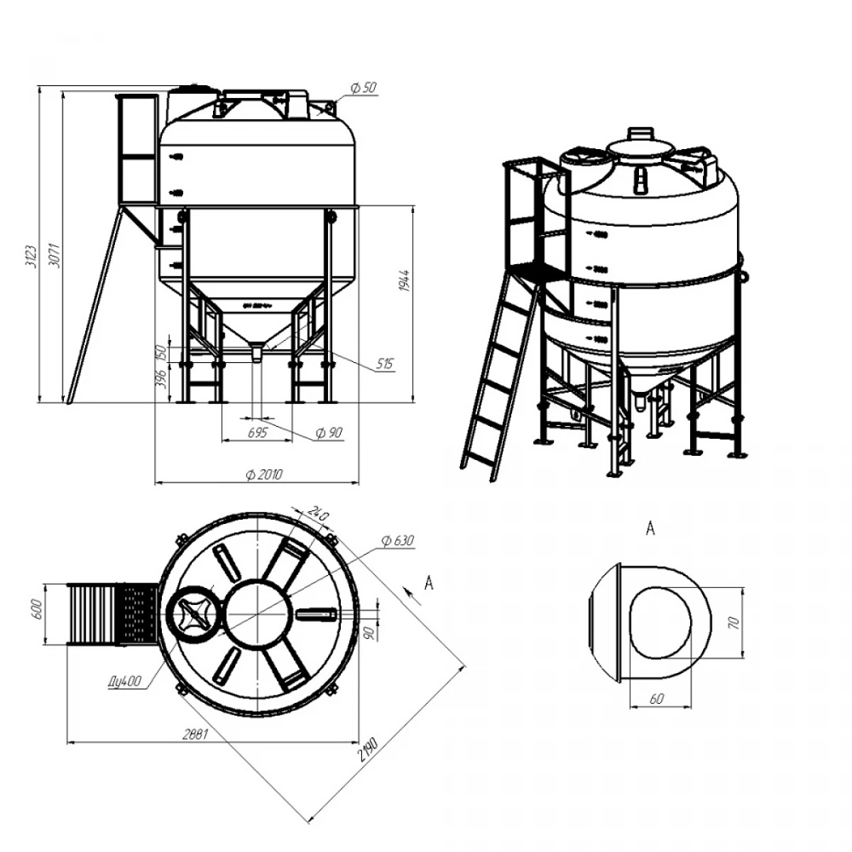 Конусная ёмкость с полным сливом, для хранения веществ с плотностью от 1,0 г/см³