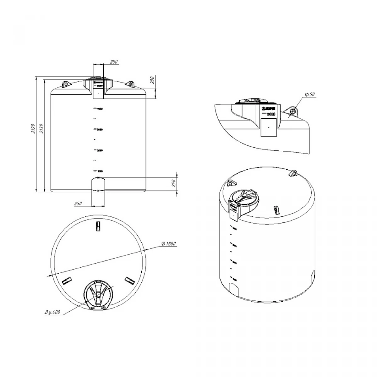 для транспортировки и хранения веществ плотностью до 1,0 г/см³