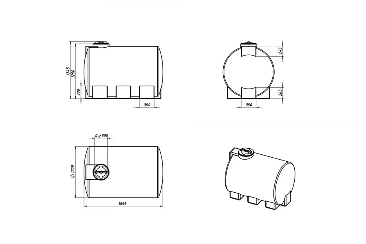 лаки, краски, для транспортировки и хранения различных жидкостей плотностью до 1,0 г/см³: