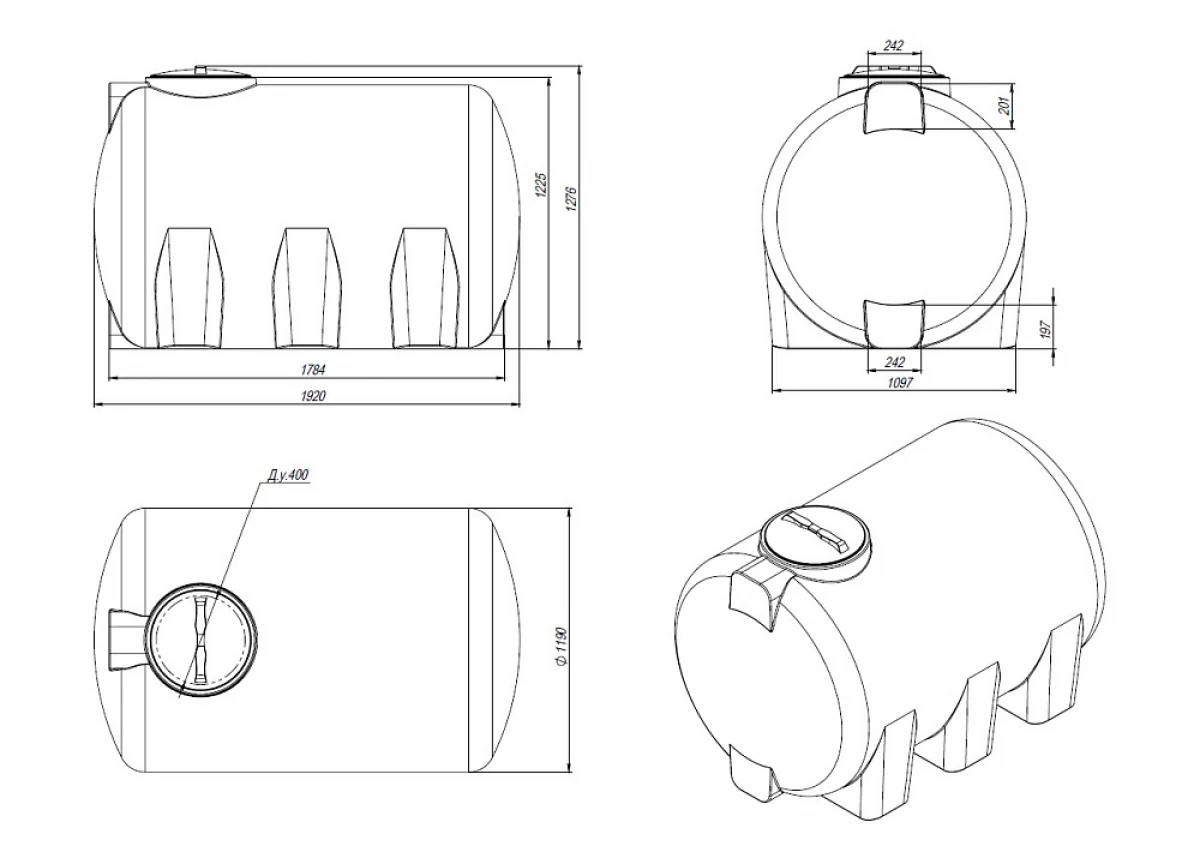 для транспортировки и хранения веществ плотностью до 1,0 г/см³