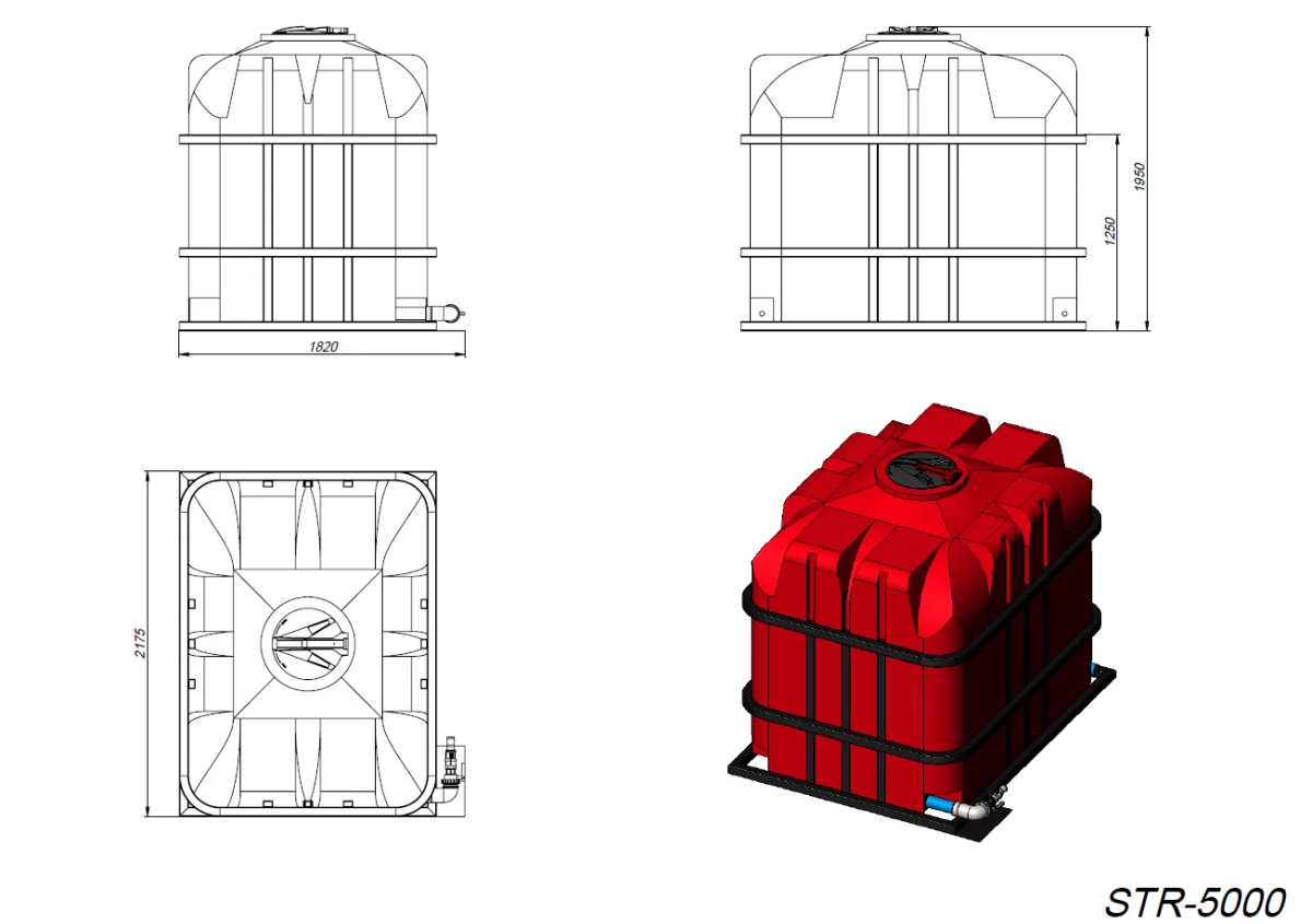 для перевозки КАС/ЖКУ/СЗР