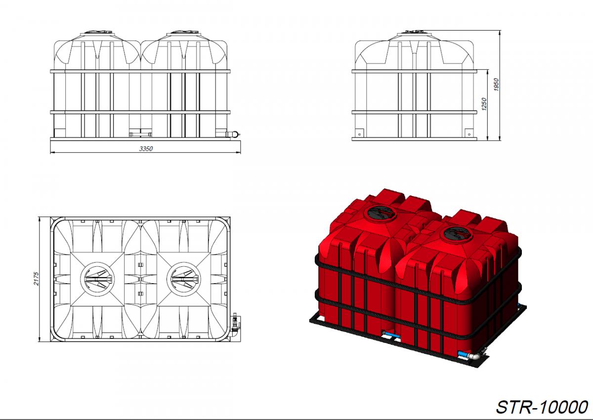 Кассета двойная STR 5000 x 2 красный с откидной крышкой (полный слив) для удобрений КАС, жидкие комплексные удобрения (ЖКУ), хранения и транспортировки.