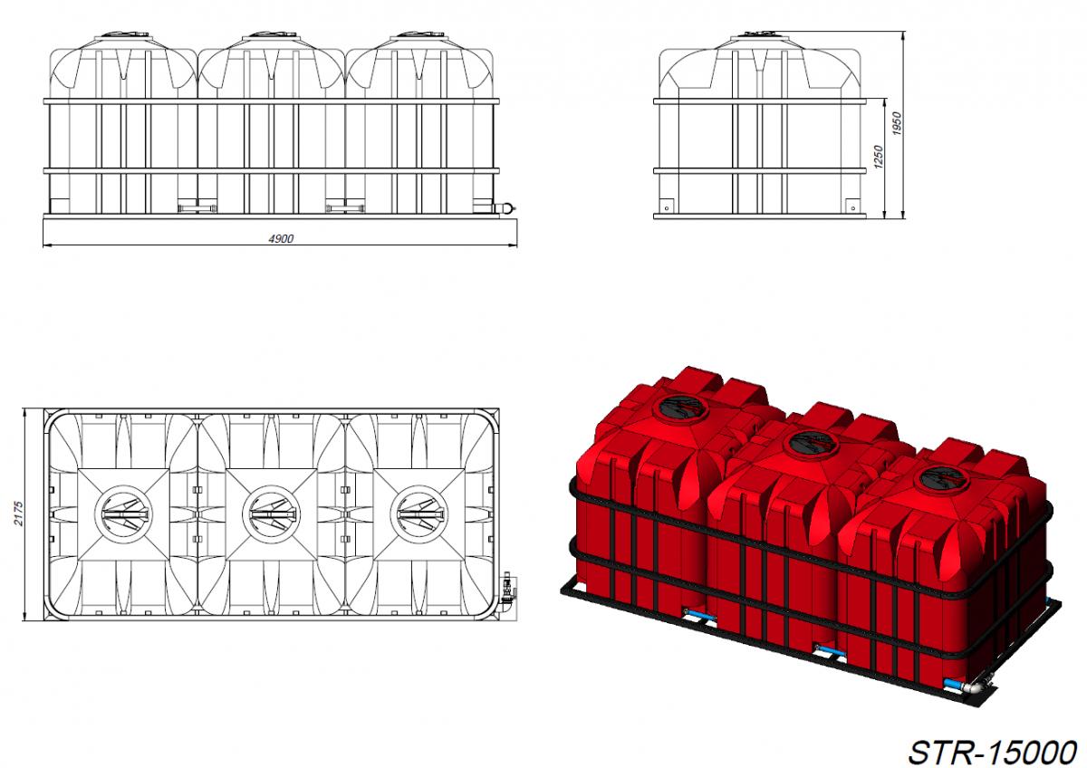 Кассета тройная с емкостями STR 5000 x 3 красный (полный слив) для удобрений КАС, жидкие комплексные удобрения (ЖКУ), хранения и транспортировки.