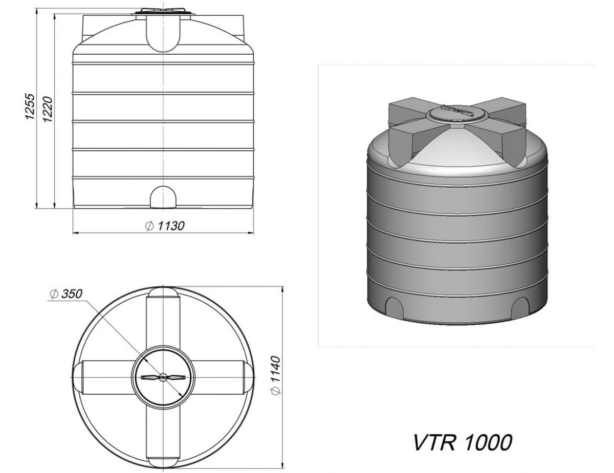 Емкость VTR 1000 л белый, для пищевых продуктов, дизельного топлива,спиртосодержащие продукты, моющие средства, для транспортировки и хранения веществ плотностью до 1,0 г/см³