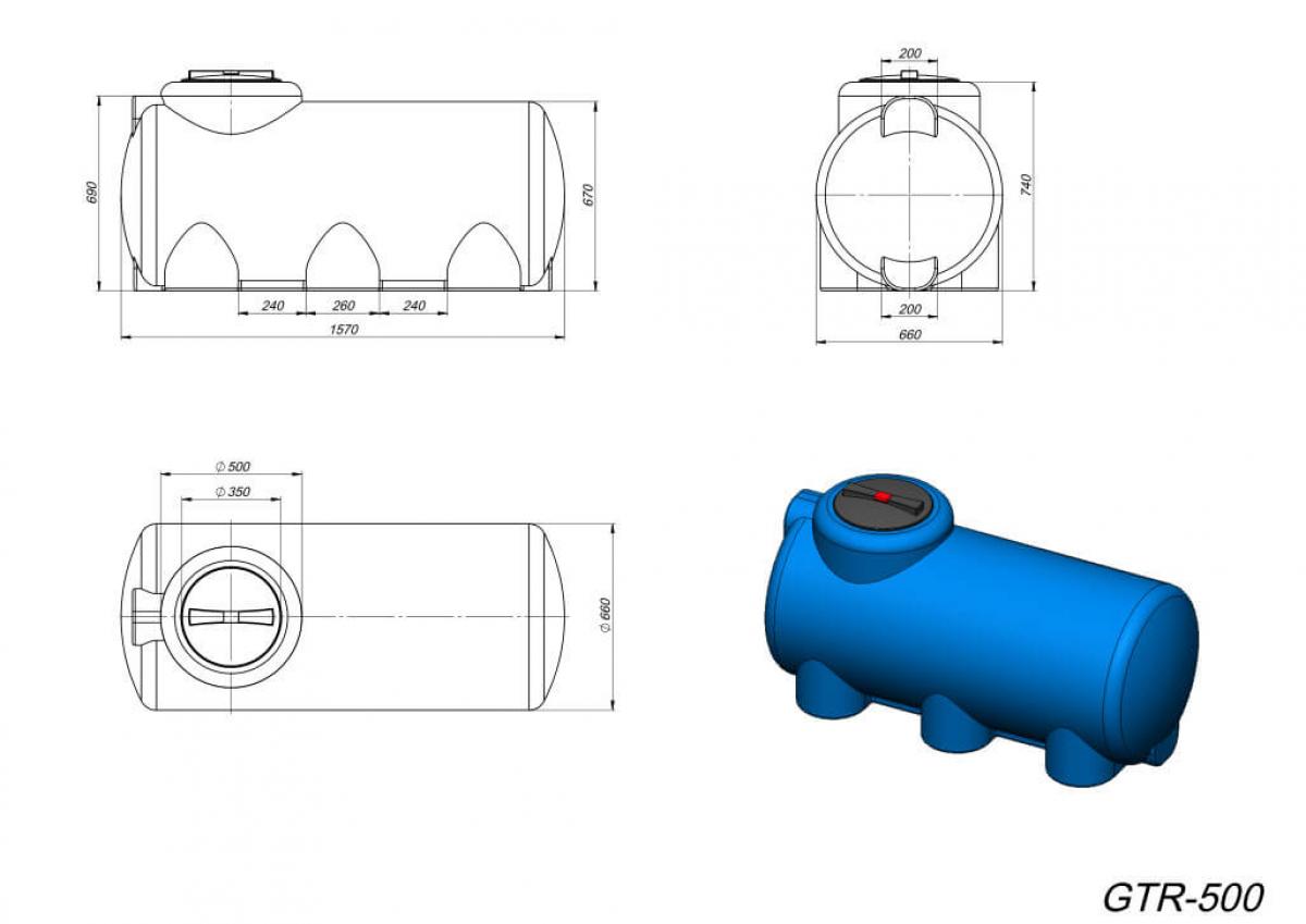 Емкость GTR 500 л синий, питьевая и техническая вода, спиртосодержащие продукты, дезинфицирующие растворы,моющие средства, для транспортировки и хранения веществ плотностью до 1,0 г/см³