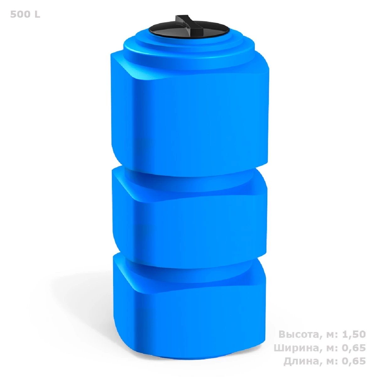 Емкость | бак прямоугольная - вертикальная F 500 л (синий)