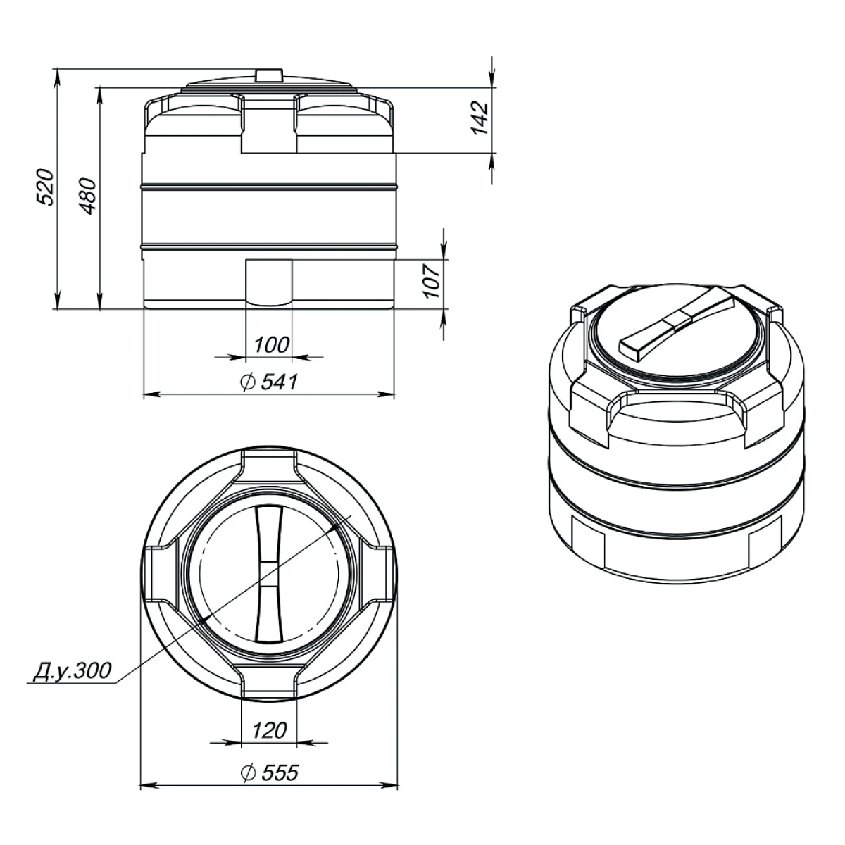 других веществ.