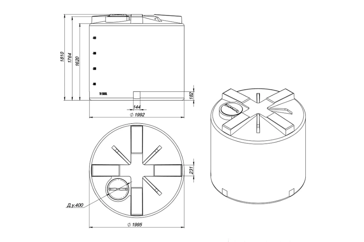транспортировки и хранения веществ плотностью до 1,0 г/см³