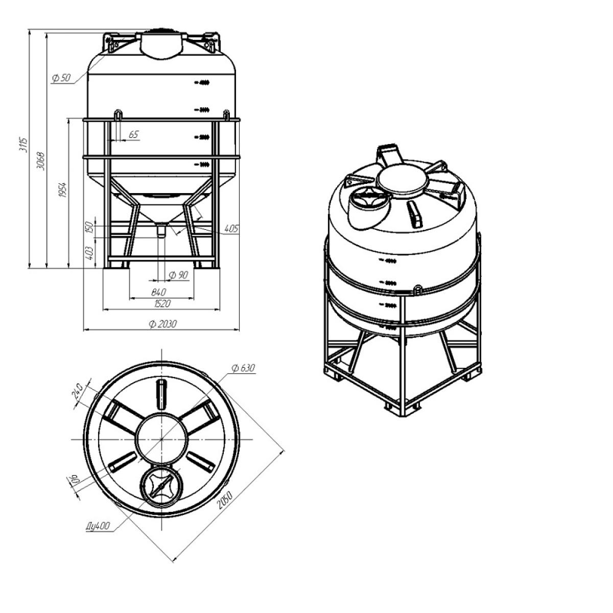 Емкость ЦКТ 5м3 (белая) с литым патрубком 90мм, в обрешетке. Конусная ёмкость с полным сливом, для хранения веществ с плотностью от 1,0 г/см³