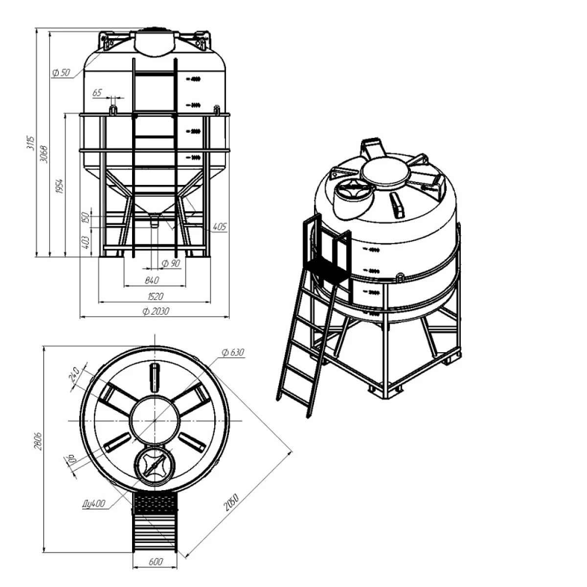 Конусная ёмкость с полным сливом, для хранения веществ с плотностью от 1,0 г/см³