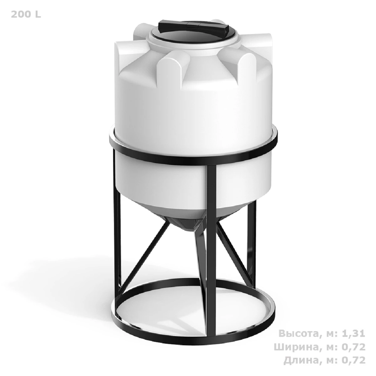 Конусная емкость К 200л (белый) в обрешетке с полным сливом. 