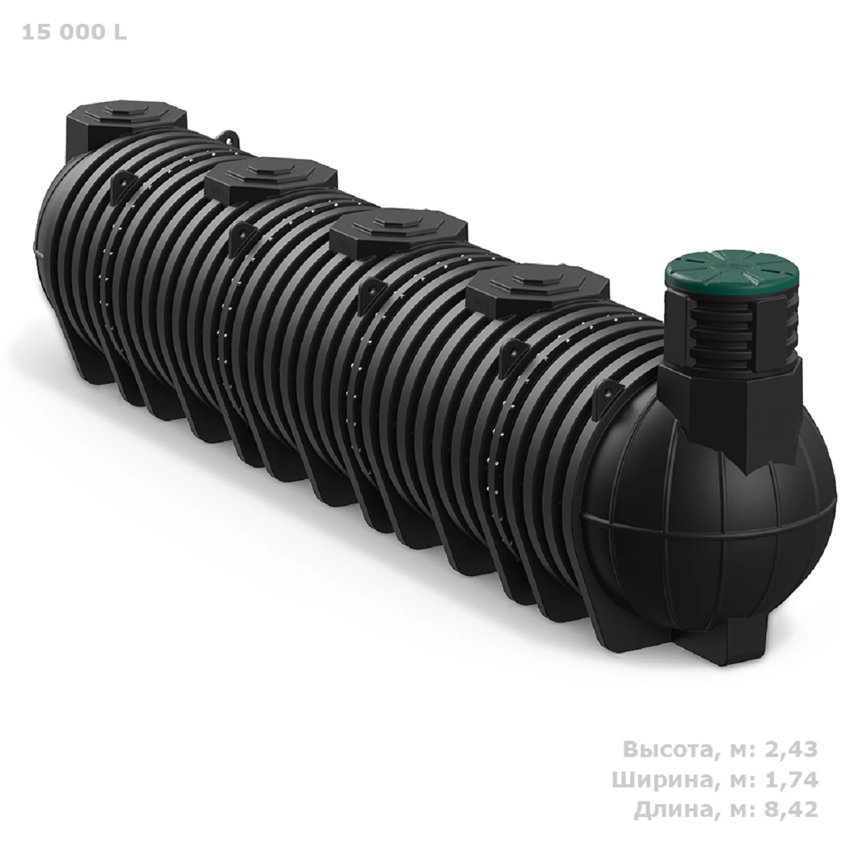 Емкость подземная DL 15 м3 (черный) 