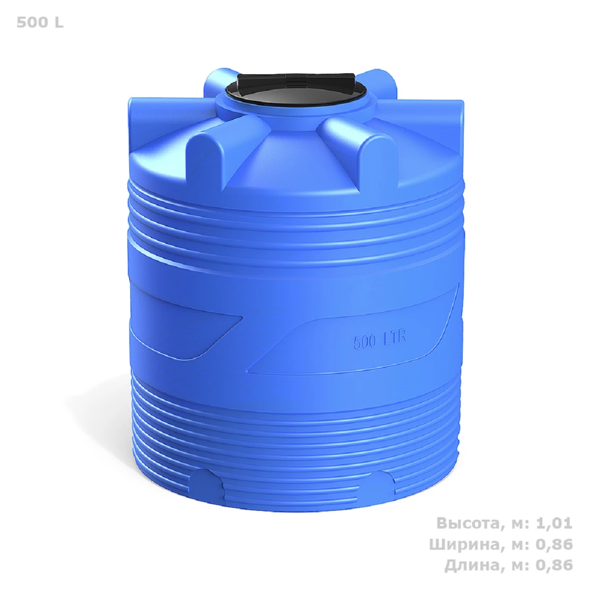 Емкость | бак вертикальный V 500 л (синий) 