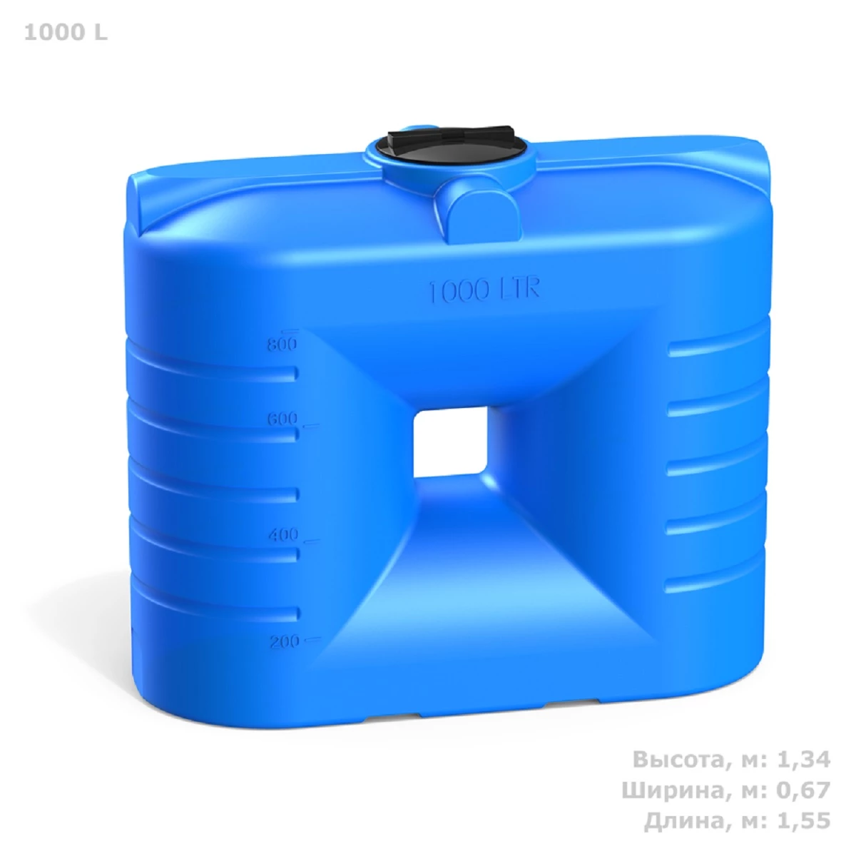 Бак прямоугольный - узкий SN 1м3 л (синий) 