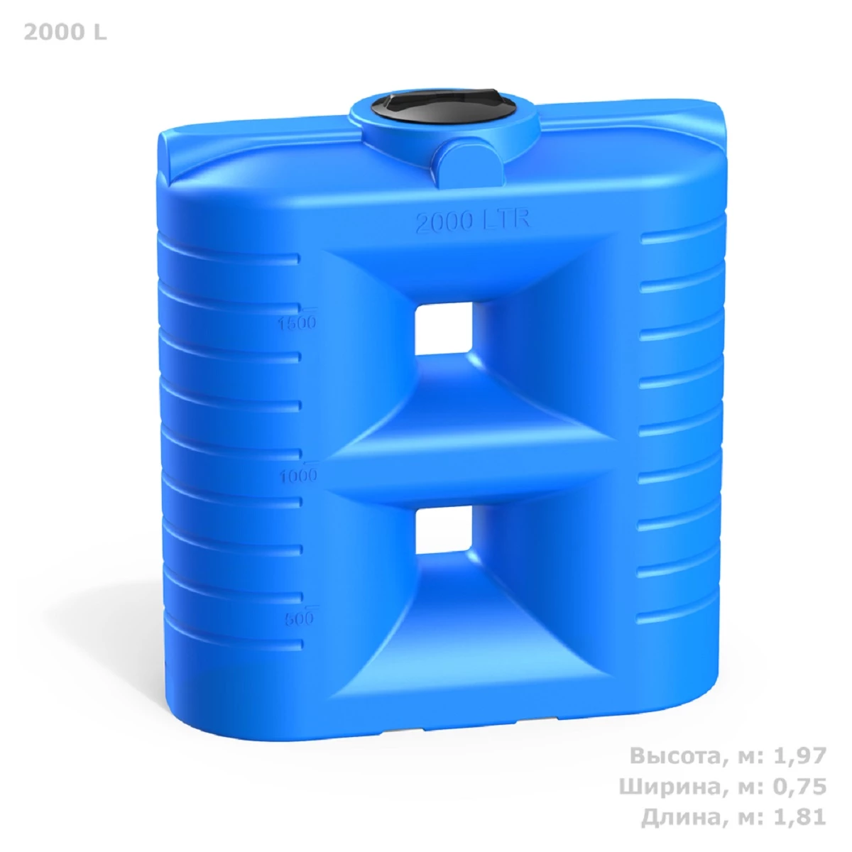 Емкость прямоугольная - узкая SN 2000 л (синий) 