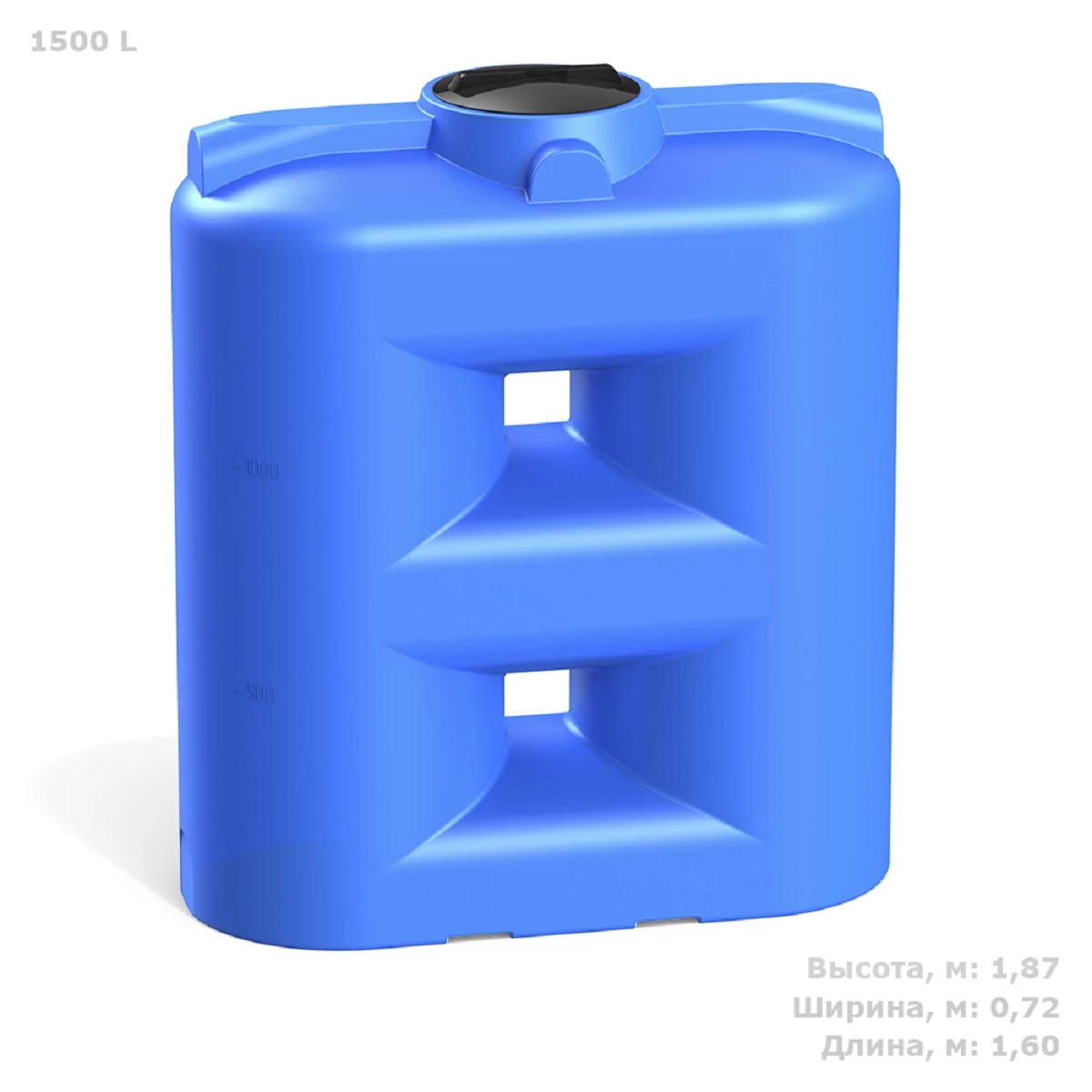 Бак прямоугольный - узкий  SL 1500 л (синий) 