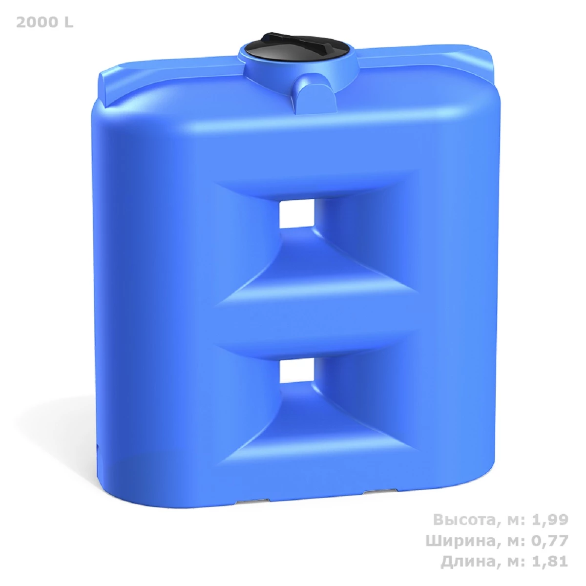 Емкость прямоугольная - узкая SL 2 м3 (синий) 