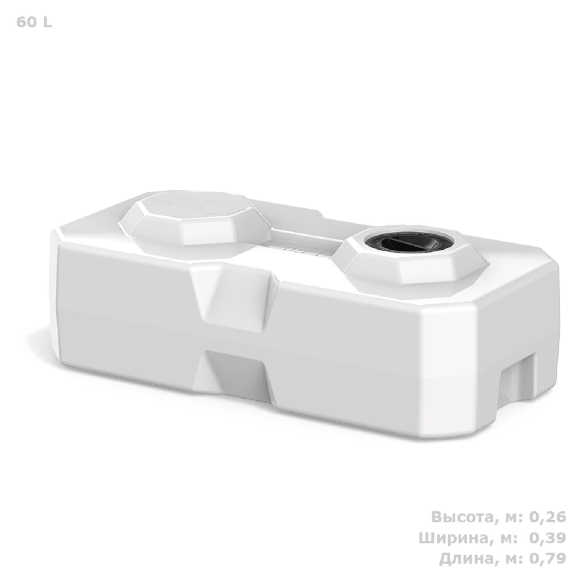 Канистра емкость Т 60 л (белая) 