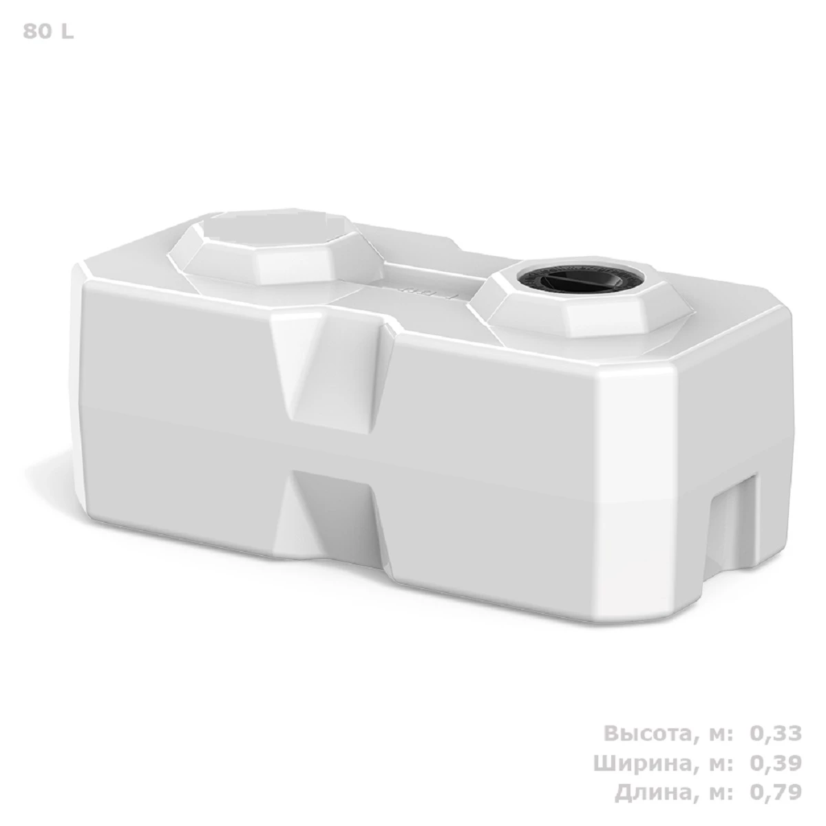 Канистра емкость Т 80 л (белая) 