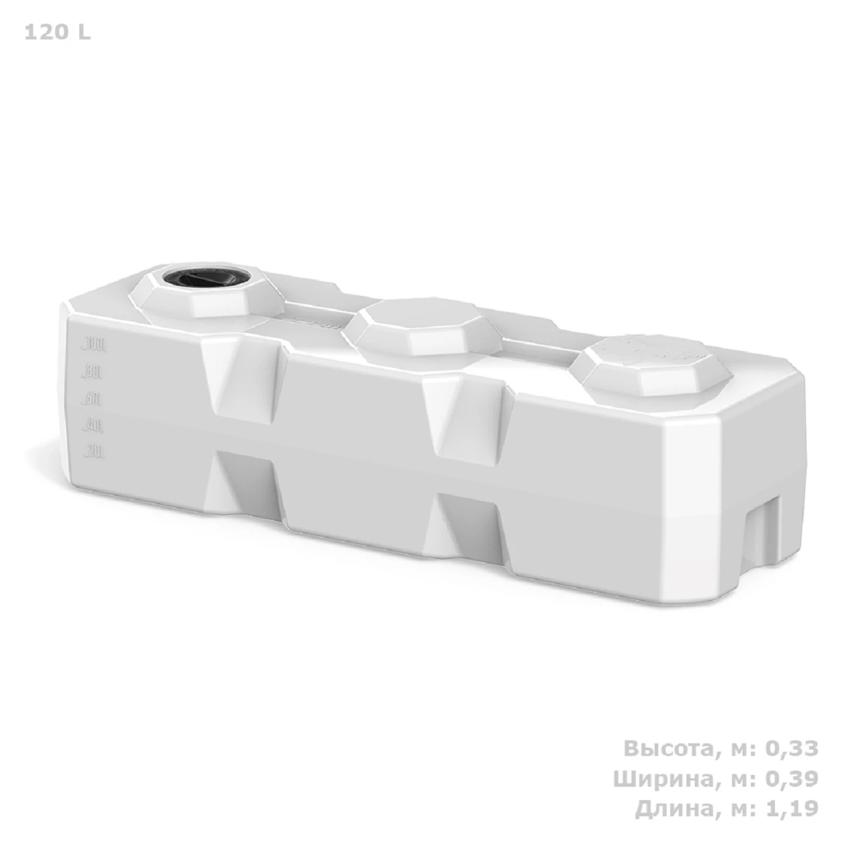 Канистра емкость Т 120 л (белый) 