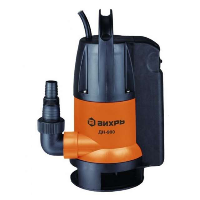 ДН-900