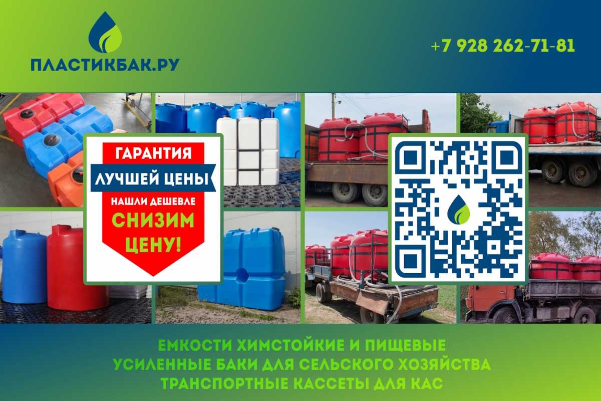 Начинайте этот год с максимальной выгоды!
